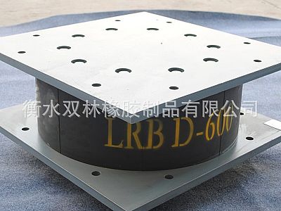 天水LRB铅芯隔震橡胶支座